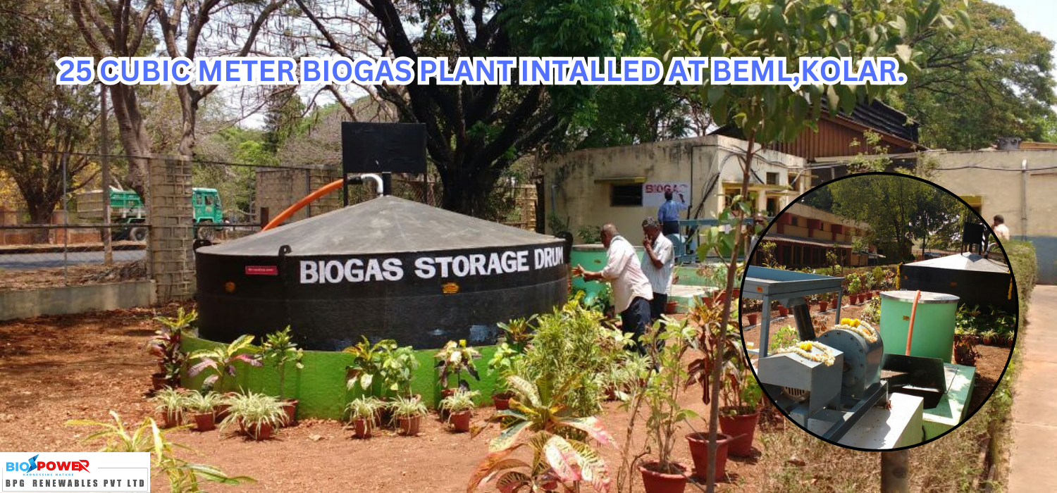 25 CUBIC METER BIOGAS PLANT INTALLED AT BEMEL,KOLAR.1